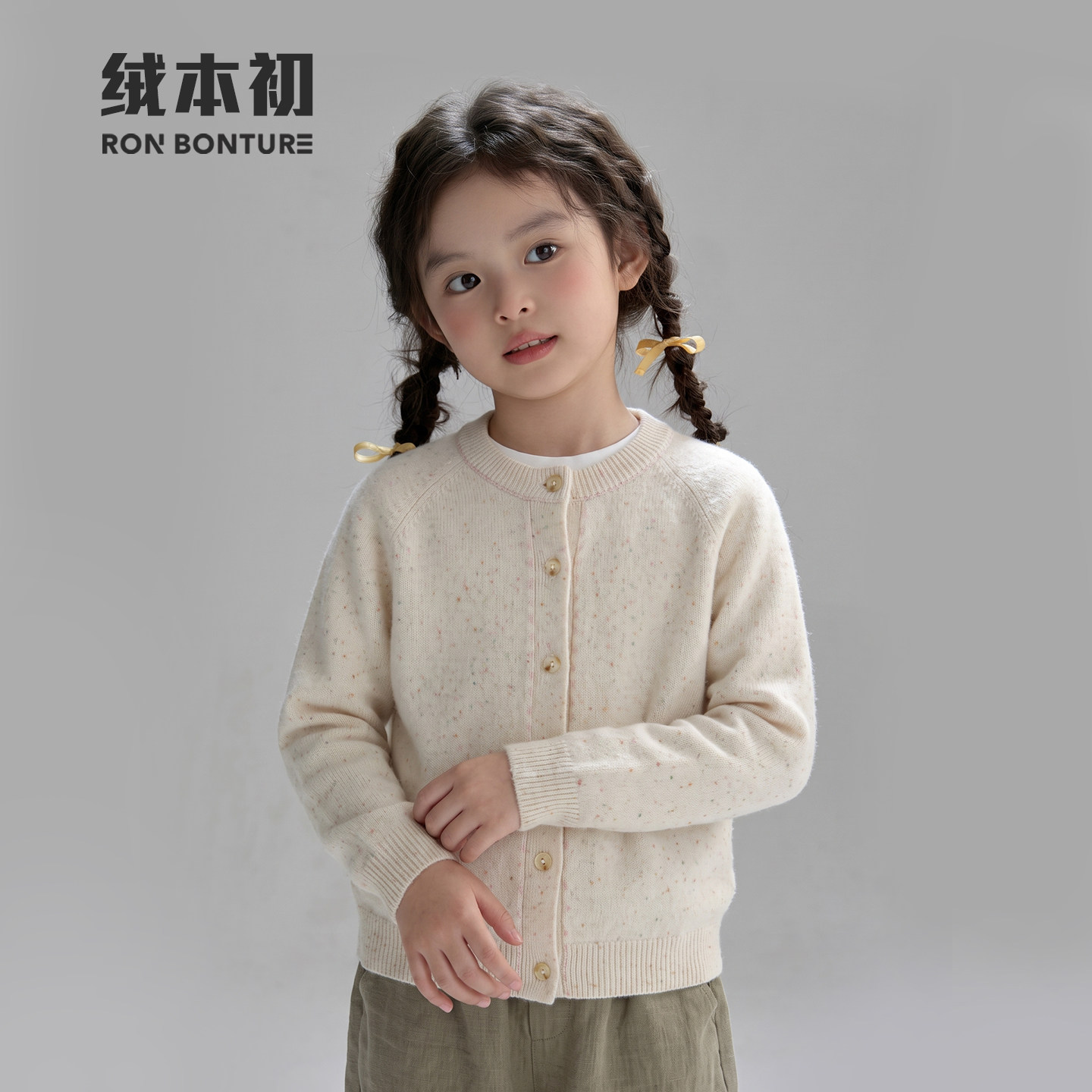 【绒本初】亲子款100%山羊绒户外风毛衣男女通用彩点针织开衫柔软