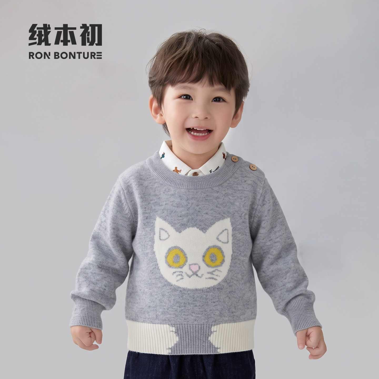 儿童小猫圆领套头羊绒针织衫保暖