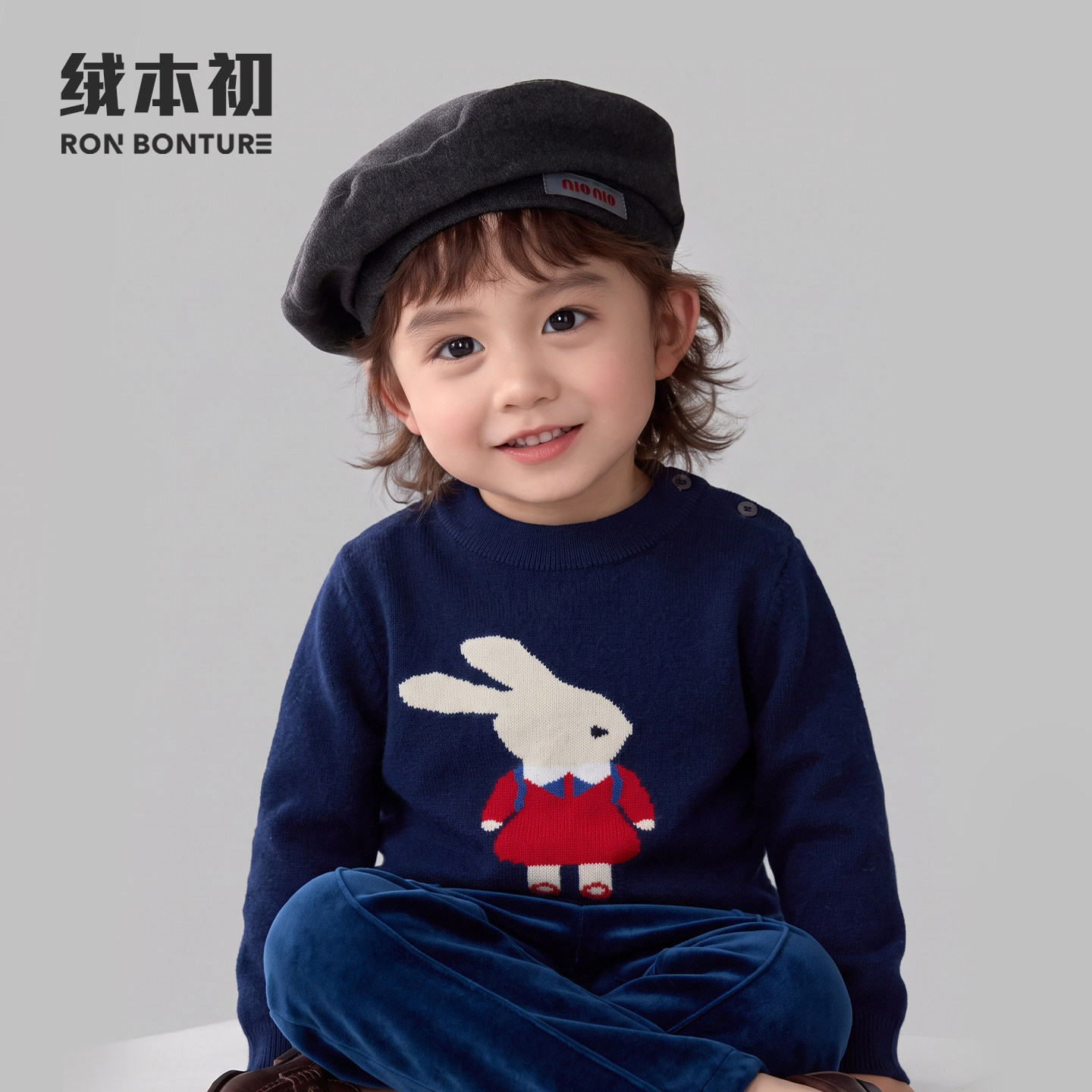 绒本初-儿童可爱卡通兔子100儿童羊绒衫