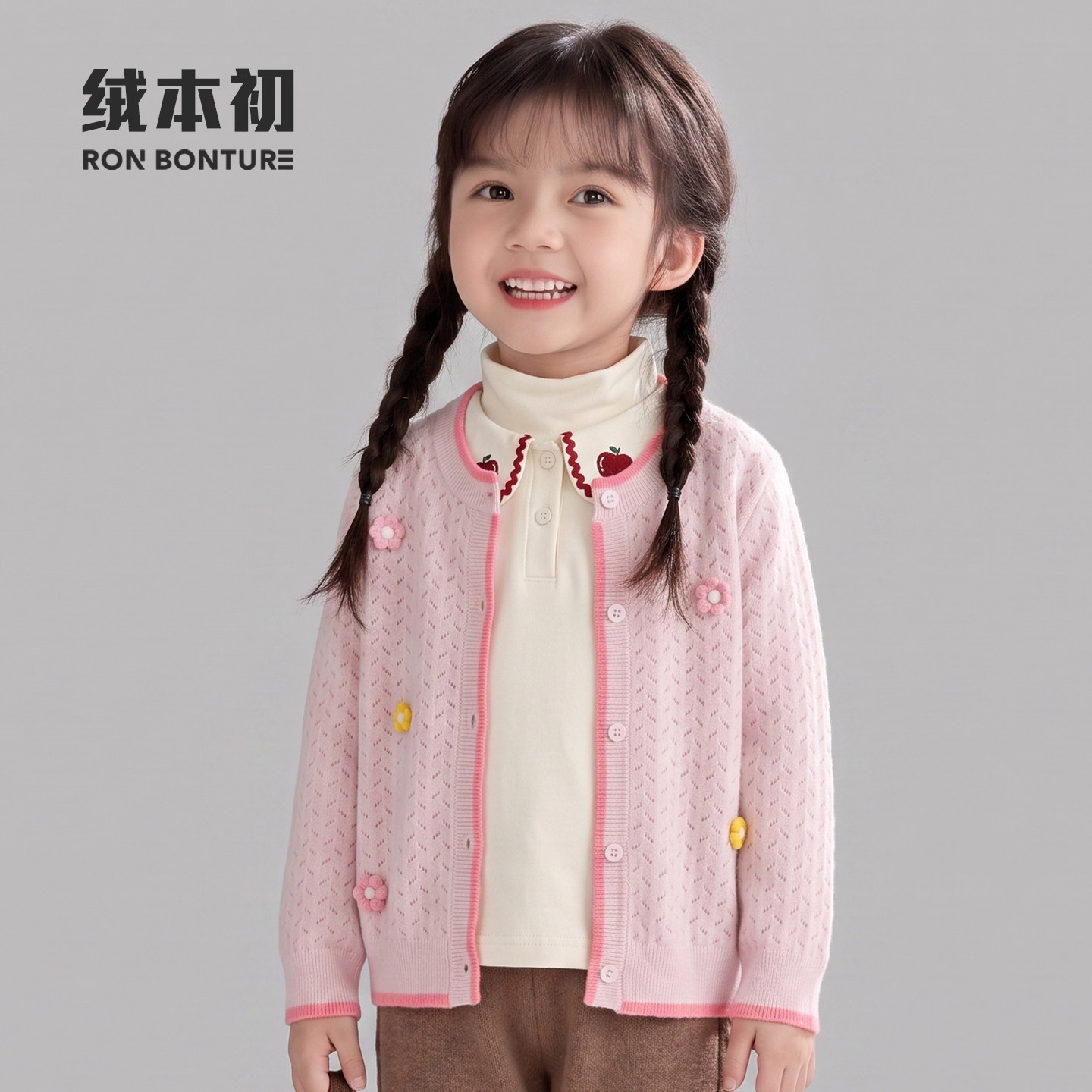 【绒本初】100%山羊绒花朵针织开衫女童秋季薄款圆领毛衣外套粉色