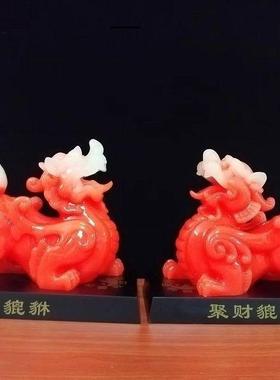 貔貅摆件白玉风水大号办公室一对开业店铺客厅装饰品酒柜摆设