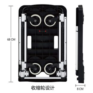 板车平板车搬家搬运手推车家用折叠推车便携小拖车拉货手拉车
