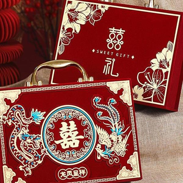彩礼钱盒子订婚礼金盒结婚彩礼盒提亲箱子装现金10万用品大全生日