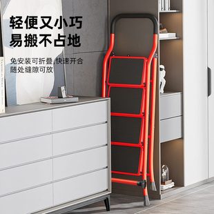 乔迁爬室内步人字梯32梯子家用折叠8便携加厚四8喜五多功能楼梯之