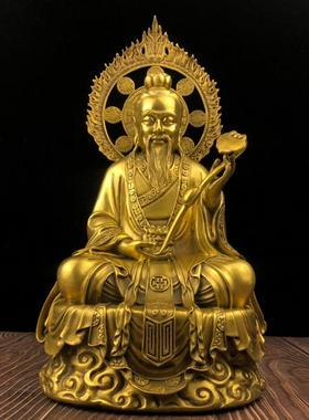 杨铜记 工艺品摆件 三清祖师爷 铜太上老君 三清道祖