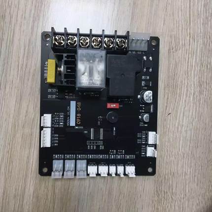 万德电动切纸机 手动裁纸机主板 450V+ 450D 通用