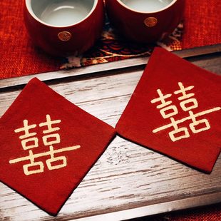 饰喜庆托防滑茶托杯垫结婚防烫 用品敬茶杯喜字布艺拍摄道具婚房装