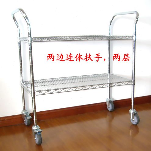 线餐具物料转两层小推车网收纳车物仓库周分拣车流拣打包货车镀铬