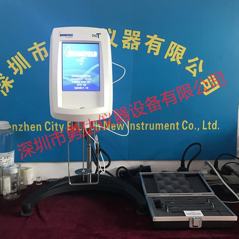 博勒飞粘度计DV2T粘度计 油墨粘度计树脂 涂料 胶水粘稠度测试仪