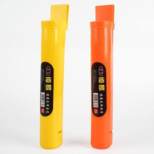 便携式焊条筒焊条筒腰带包焊条袋焊工专用盒防摔高空作业辅助工具