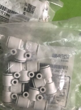 全新原装 KQ2T23-00A KQ2T03-00A KQ2T04-00A气动接头 T形接管