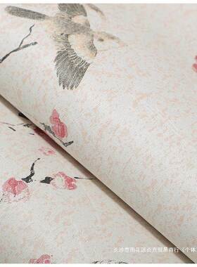 面自粘墙纸17539电室墙贴壁纸卧背景墙加厚防水防视潮中国风中式