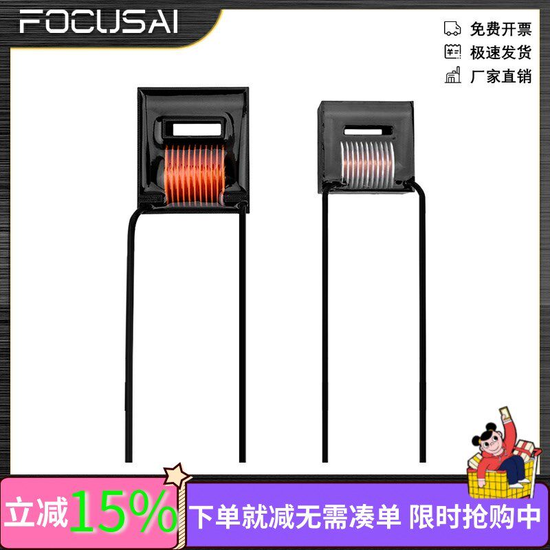 UY16大功率高压包高频变压器升压臭氧发生电弧油烟净化负离子30KV