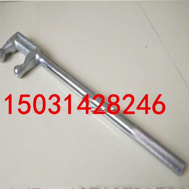 防滑电镀F型扳手2DF两爪阀门钩F型阀门扳手200mm-1200mm