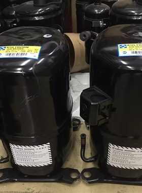 AW5522EK AW5528EK AW5530EK AW5538E全新进口泰国KK压缩机泰康