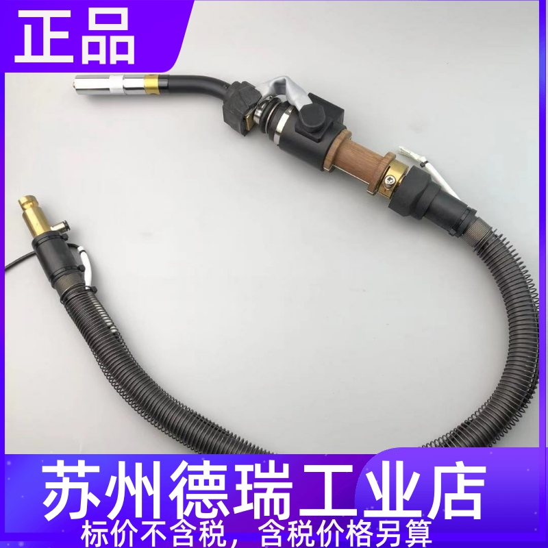 YMSA300R东金电缆EA19N EA14N安川AR MA1440机器人焊枪CYMC100A02