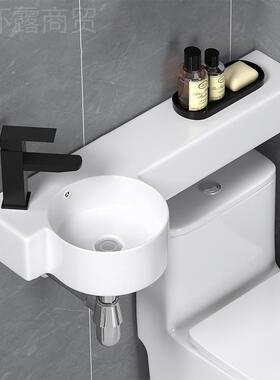 小漱户型挂墙上式洗手盆柜组合超窄FLW台盆马桶挂盆池陶瓷洗脸盆