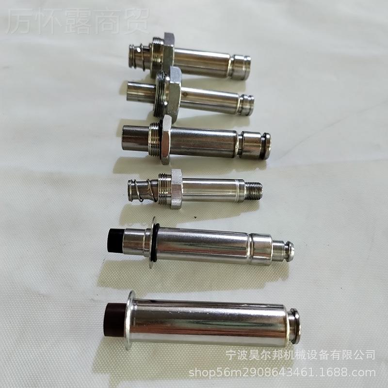 常厂家供应不锈FOZ钢先导电磁先导头气常动电头磁先导头闭开型先
