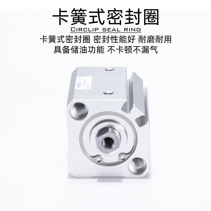 正品亚德客带磁薄型气缸ACQ20/25X5*10X15X20X25X30X35/40X45X50S