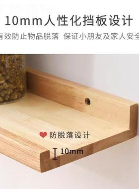 实木美打甲物置架一隔字板墙上免孔墙壁挂搁板电视背景墙99862装