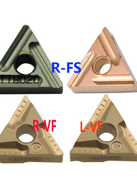 特固克TNMG160404R-VF L-VF R-FS TT8115 8125 8020 5100 160408