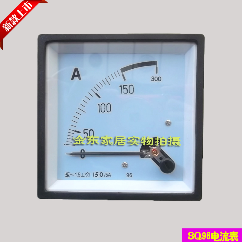交直流电流表SQ96电压表指针式仪器仪表设备电工指示家用机械表头