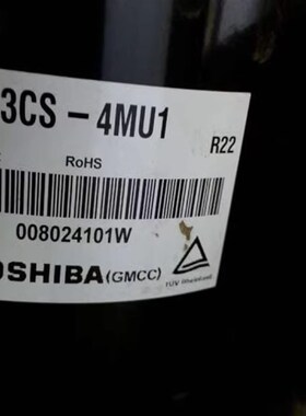 PH421X3CS-4MU1 PH441X3CS-4MU1原装东芝美的格力3匹空调压缩机3P