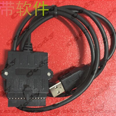 摩托罗拉车载XIR M8220 M8260 M8268 M8668i R8200中继台写频线