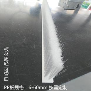 毛刷XVP尼龙毛刷工业定用除尘软毛硬毛刷不掉毛封做边机长毛刷条