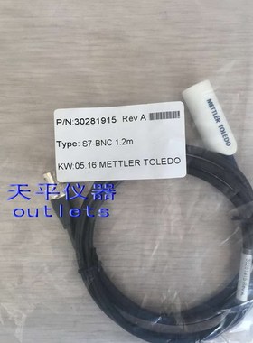 梅特勒-托利多InLab Pure玻璃纯水PH电极 货号51343170/30248112