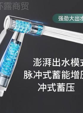 拖把池水龙LEU头布带喷枪多功能二合一拖池洗衣一机水二龙头进出