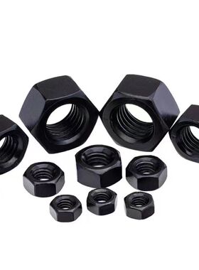 包邮高强度标准细粗右牙扣旋丝外六角螺母帽MM80M39M48M52*2*3*4