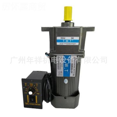 TWT电机减速箱,5GX10K5GU10K5G,UU20K,,5G30K,5GU50K,SSH5GU60K,1