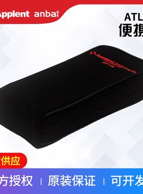 常州安柏ATL202便携包AT518/AT528/AT528/AT4808手持式仪表适用