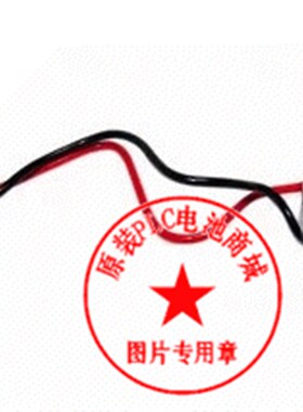 AFP1801 FP1系列PLC专用锂电池 三洋SANYO CR-1/3N 3V锂电池