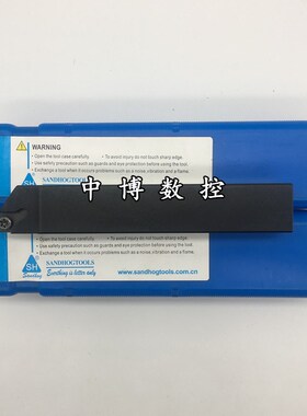 三韩外圆数控车刀杆SDACR/SDACL0808F07/1010F07/1212F07