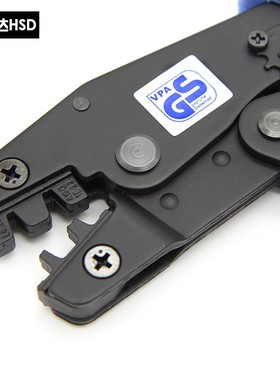 台湾有元YAC-4/5/6/9 电脑压接钳 欧式压接钳多功能端子钳压接钳