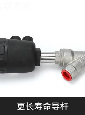 国产SASV2S00系钢列常闭不锈角座阀N64985二通二位耐高温气动水阀