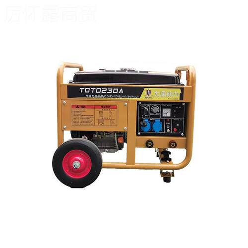 A汽3油发电电机TOTO190ATOTO20TOTO25焊0ATOTOAZB300A氩弧焊 手工