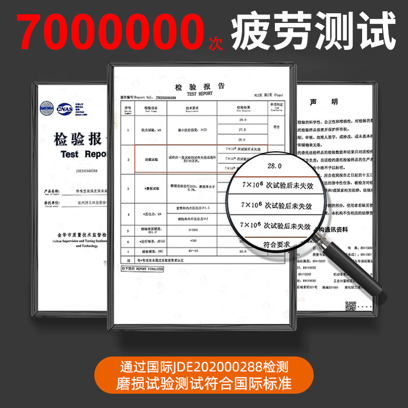 适用春风CF400NK摩托车静音套链GT400链轮大小飞牙盘黄金油封链条