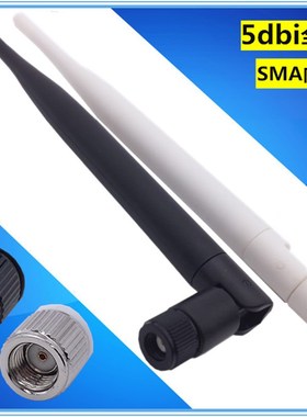 2.4G全向高增益5dbi室内天线SMA内针内孔路由器wifi信号增强器