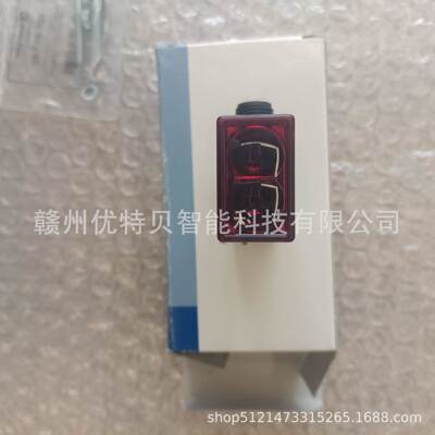 全新 威格 传感勒XNT器H M24PA2 HN55PA 现货实拍3 议价销售