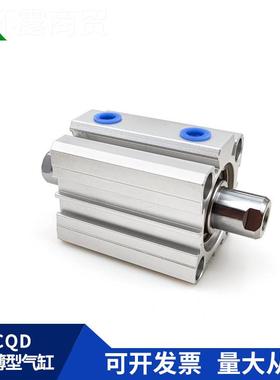 ACQD63樱美牌CQD5Ax5FQAx10x15x20x2x5x300x40x5075-S-B通孔双头