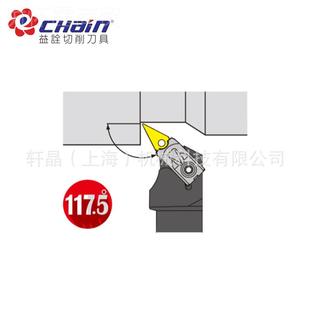 台控湾益诠 数外圆/外径刀杆 MVQNR/L-2020K316 车主偏角995079°