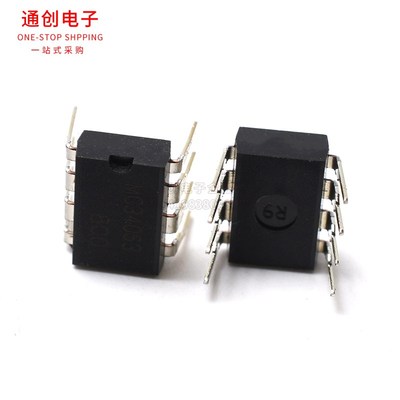 直插 MC34063 34063AP1 MC34063API 开 关稳压器  芯片 DIP-8