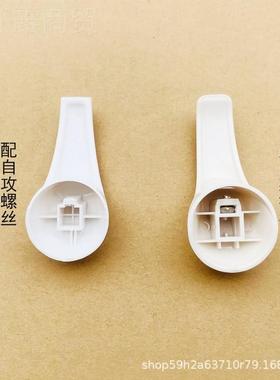 热通用海式尔统帅电水36684热水器花洒贴墙冷开关混阀套装安装附