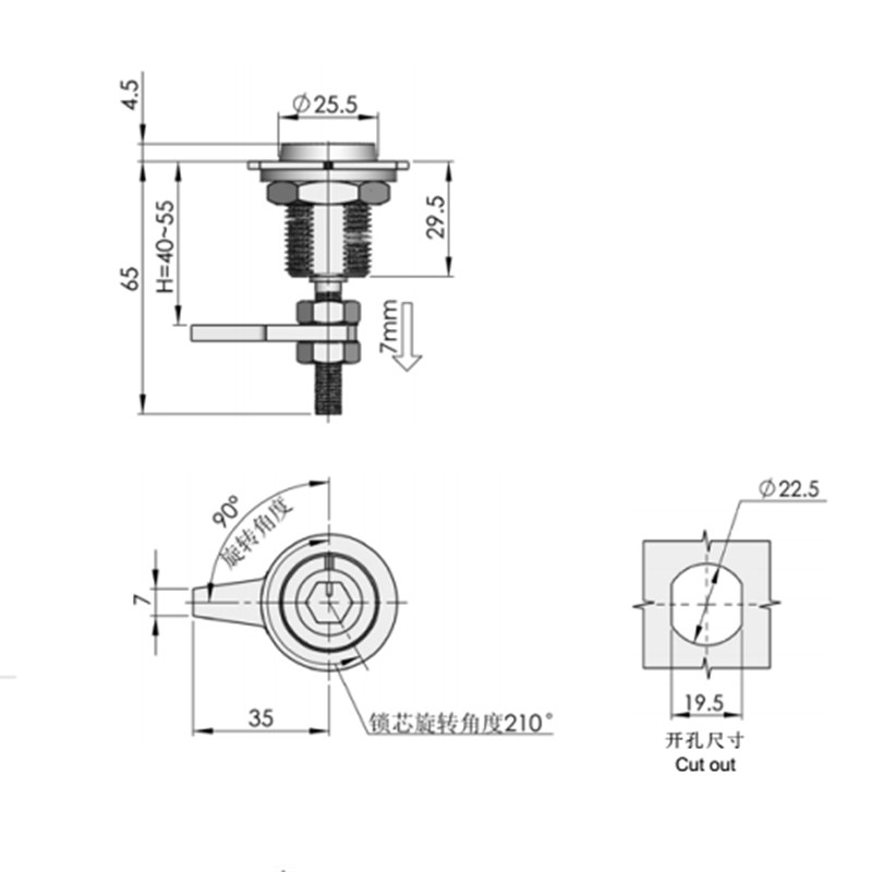 夏中工业五金门锁可调型 防盗锁芯门锁 机械门锁MS816-1A-4