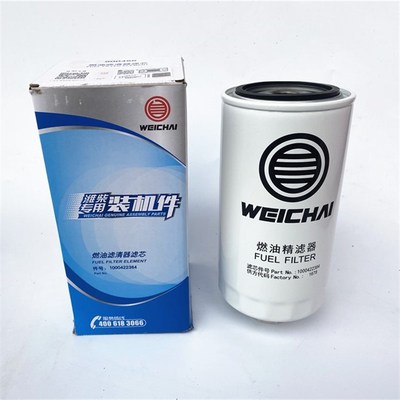 潍柴斯太尔WD615燃油滤清器WBF1212 612600080934柴油滤芯WD618
