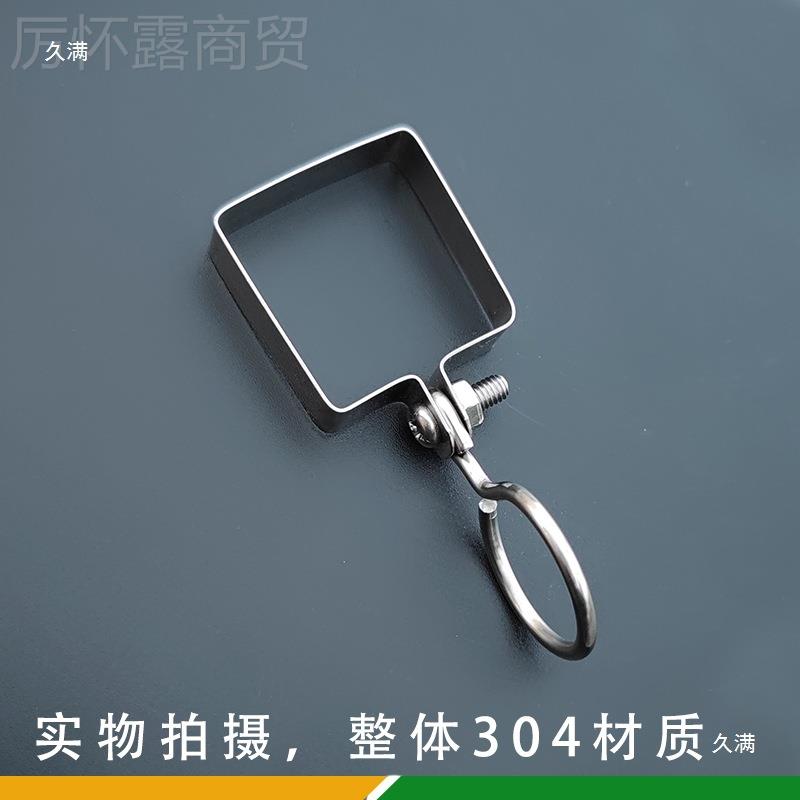 阳台户外方晾衣SNV挂管钩晒衣服间隔4防风钩挂花盆花篮吊钩30锈不
