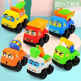 儿童挖掘机工程车 回力车礼品 卡通搅拌机玩具车斗车六款 混装